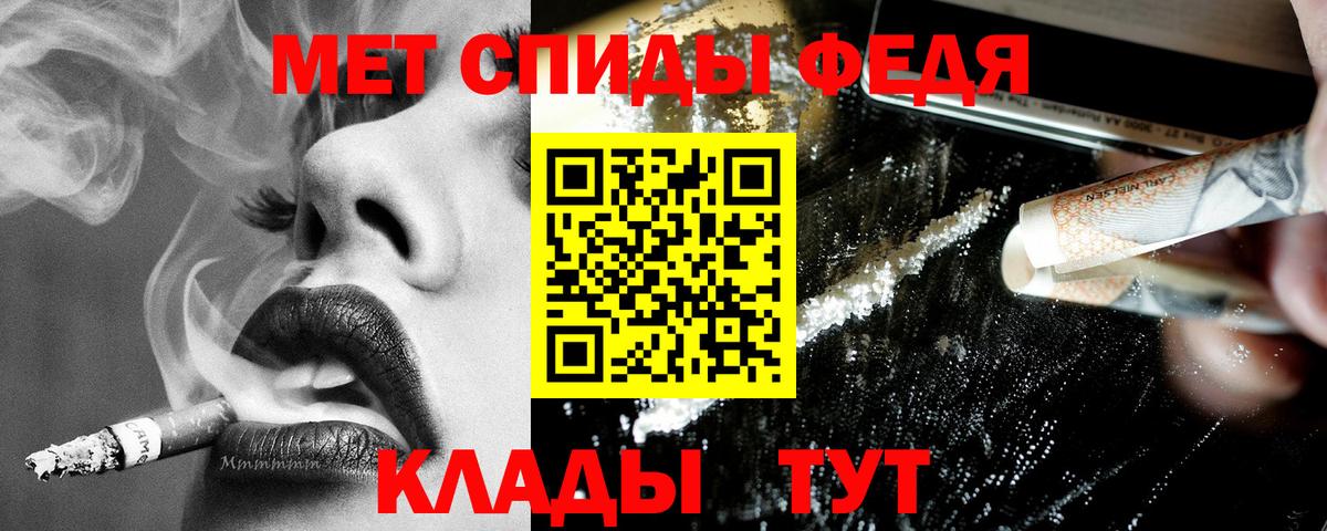 Галлюциногенные грибы Соликамск