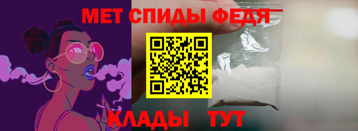 Амфетамин 98%  Amphetamine  ОМГ ОМГ сайт  Вход с VPN  Соликамск 
