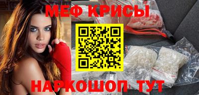каннабис Ярцево