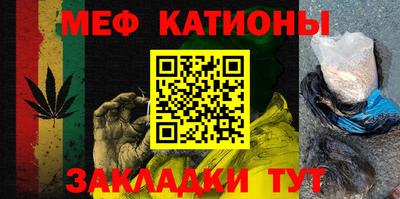 ALPHA-PVP Ярославль