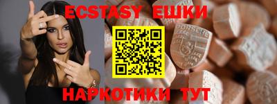 ALPHA-PVP Ярославль