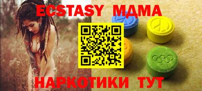каннабис Ярцево