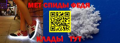 бутик Янаул