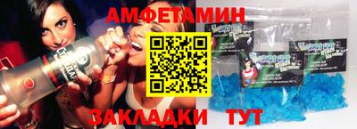 каннабис Ярцево