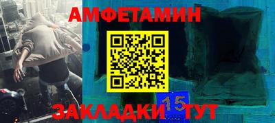 ECSTASY Анжеро-Судженск