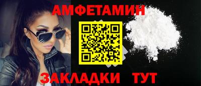 каннабис Ярцево