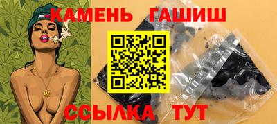 ALPHA-PVP Ярославль