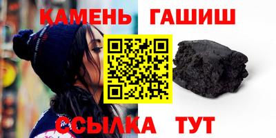 ALPHA-PVP Ярославль