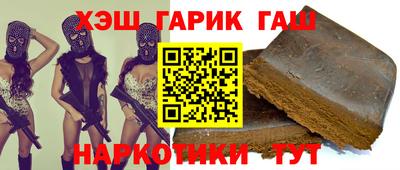 ALPHA-PVP Ярославль