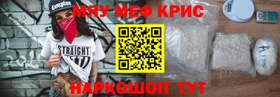 каннабис Ярцево