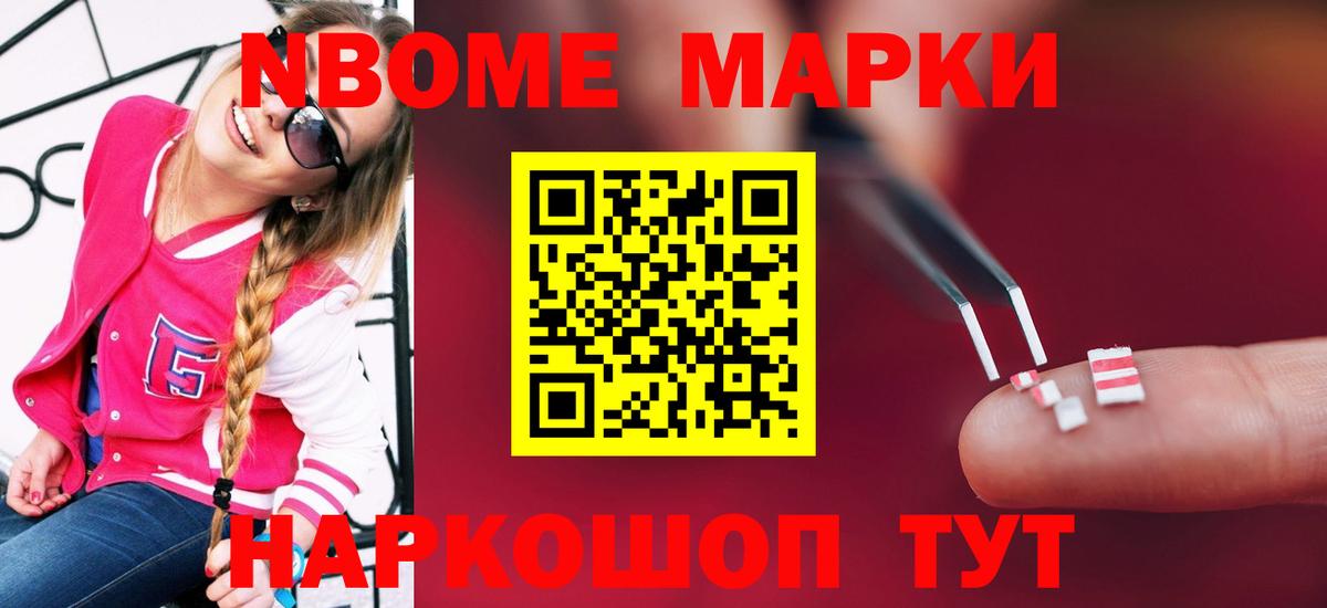 ссылка на мегу зеркало  Лсд 25 экстази ecstasy  Соликамск  Вход с VPN  Лсд 25 экстази ecstasy 