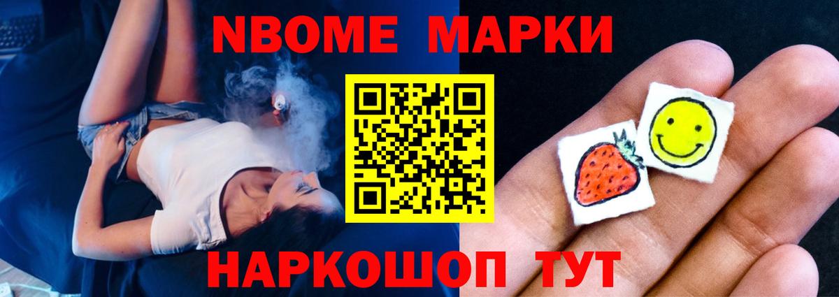 Лсд 25 экстази ecstasy Соликамск